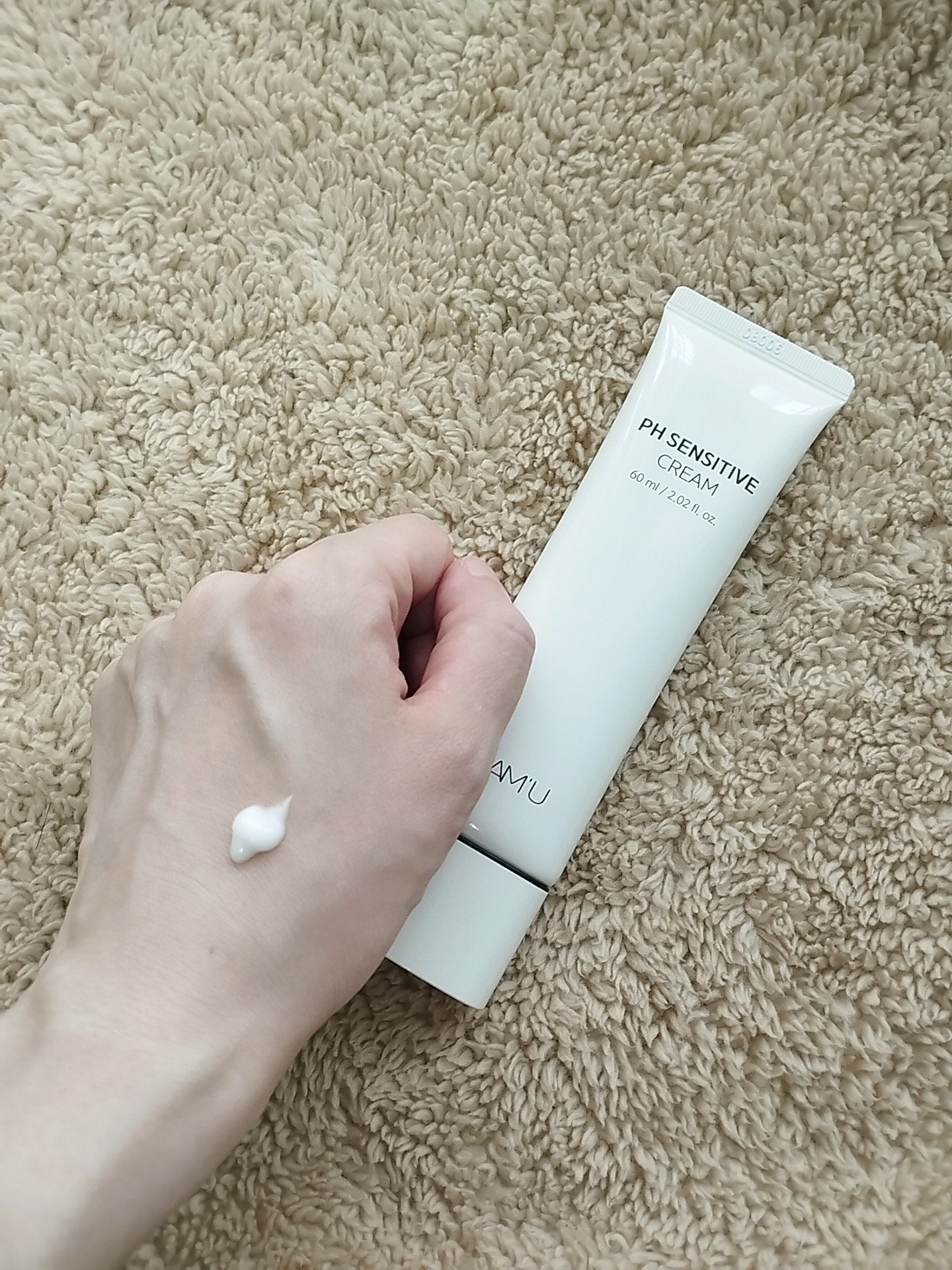 サミュ PHセンシティブクリーム/SAM'U/フェイスクリームを使ったクチコミ（3枚目）