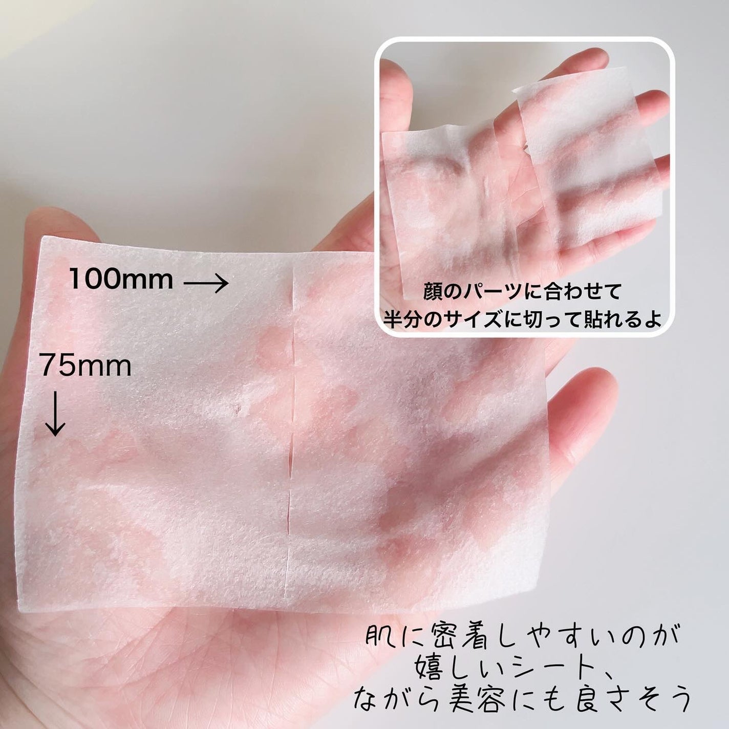 ミシャ ビタシープラス 美容液【日本処方】/MISSHA/美容液を使ったクチコミ(6枚目)