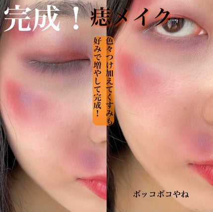 ジェル ブラッシュ 05 ソムリエール/PAUL & JOE BEAUTE/ジェル・クリームチークの画像