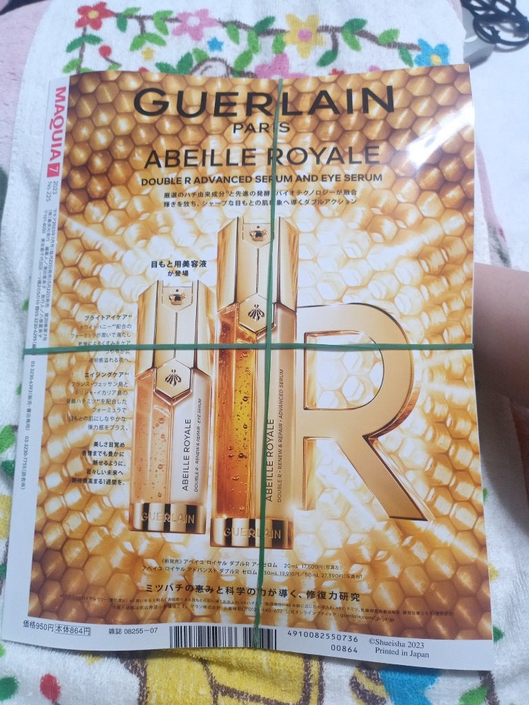 UVイデア XL プロテクショントーンアップ/ラ ロッシュ ポゼ/日焼け止めクリームを使ったクチコミ(2枚目)