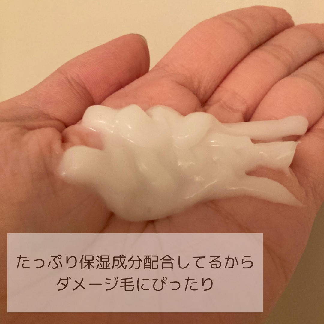 ＯＲ スパ・シャンプー／ヘアトリートメント シルキーナイトリペア/Off&Relax/市販シャンプーを使ったクチコミ（3枚目）