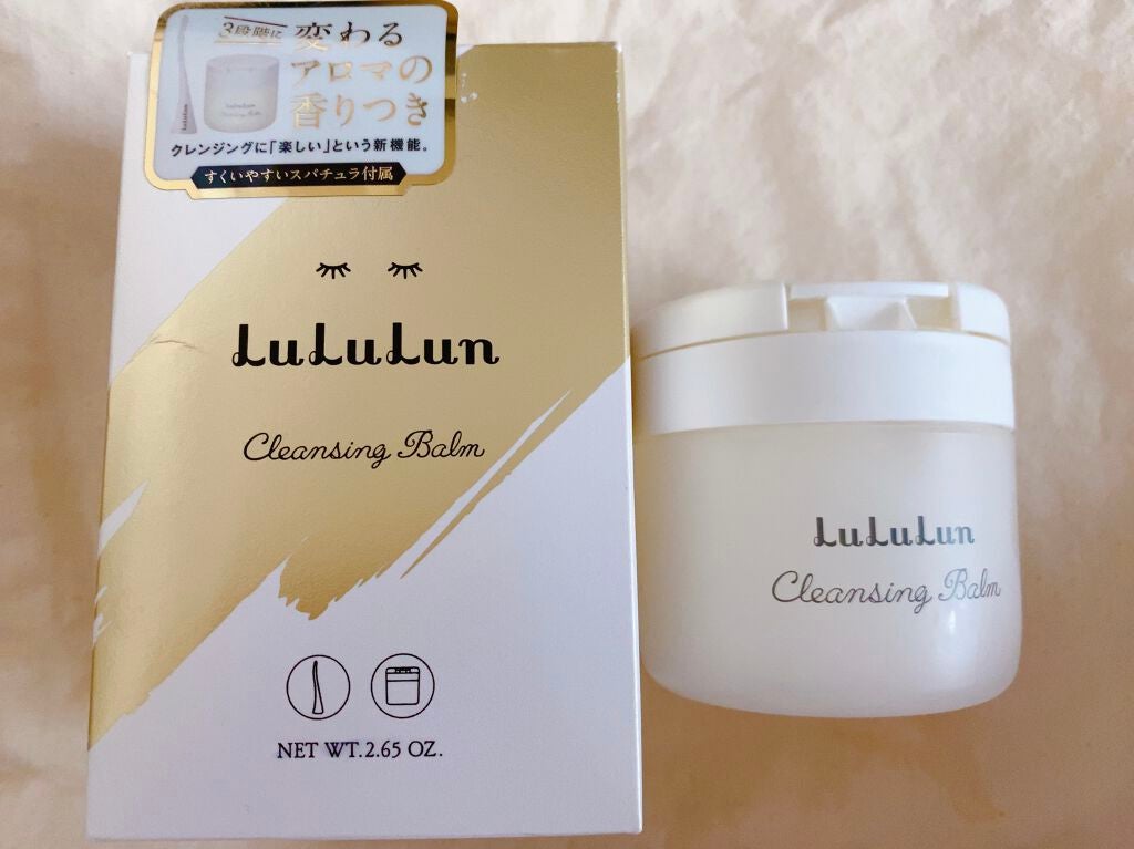ルルルン クレンジングバーム(アロマタイプ)/ルルルン/クレンジングバームを使ったクチコミ(1枚目)