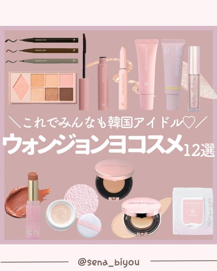 ðºð¬ðµðšðçŸå®¹ã¡ãã£ã¢ on LIPS ããã€ã沢山ã®ãããããããšãããããŸãð¥°ä»åã¯ïŒŒããã§ã¿ããªã..ãïŒ1æç®ïŒ