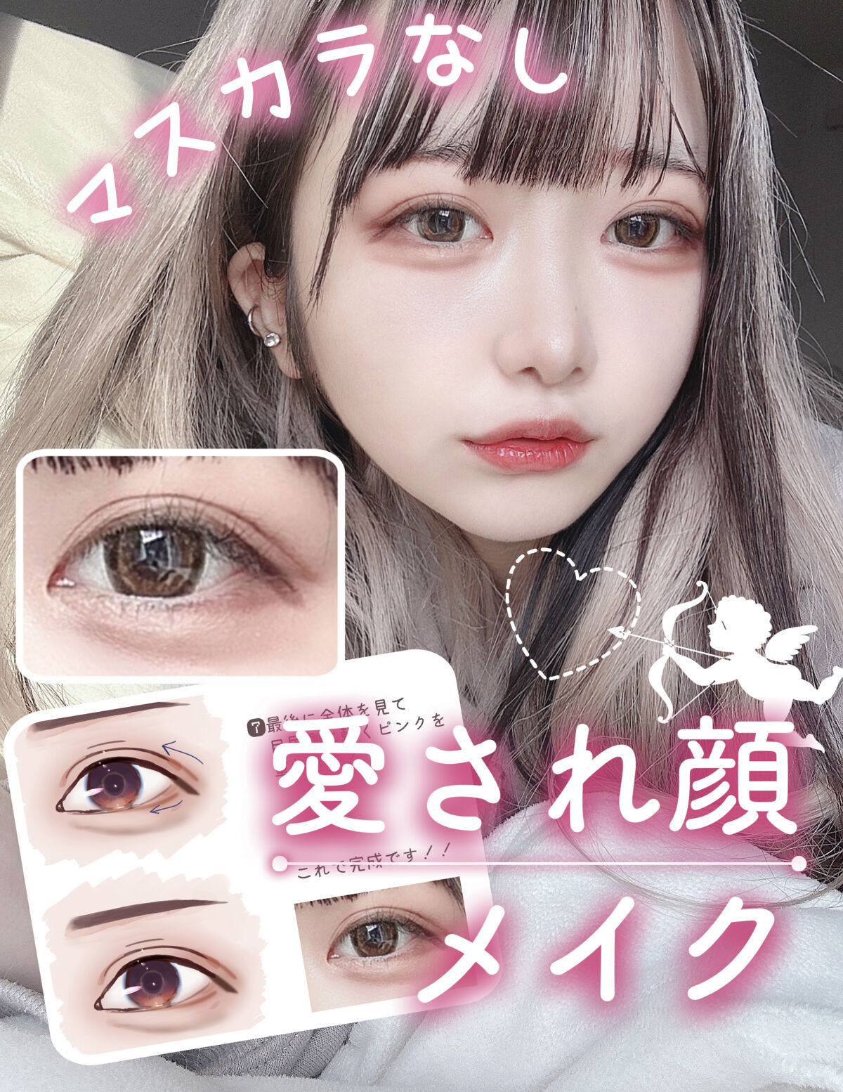 マスク フィット レッド クッション/TIRTIR(ティルティル)/クッションファンデーションを使ったクチコミ（1枚目）