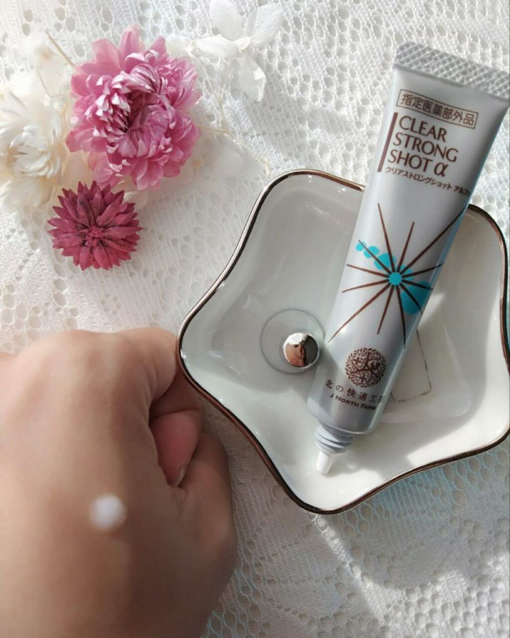 薬用 クリアストロングショット アルファ/北の快適工房/レッグ・フットケアを使ったクチコミ(1枚目)