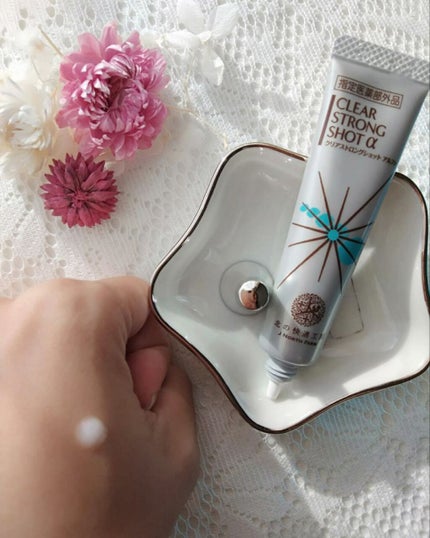 薬用 クリアストロングショット アルファ|北の快適工房の口コミ 薬用 クリアストロングショット アルファ|北の快適工房の口コミ