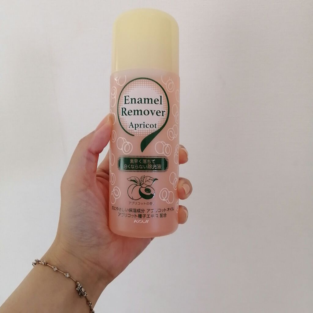 エナメルリムーバー<アプリコットの香り>/コージー/除光液を使ったクチコミ(1枚目)