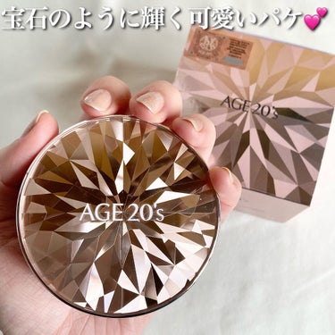 ORIGINAL ESSENCE COVER PACT/AGE20’s/クッションファンデーションを使ったクチコミ（2枚目）