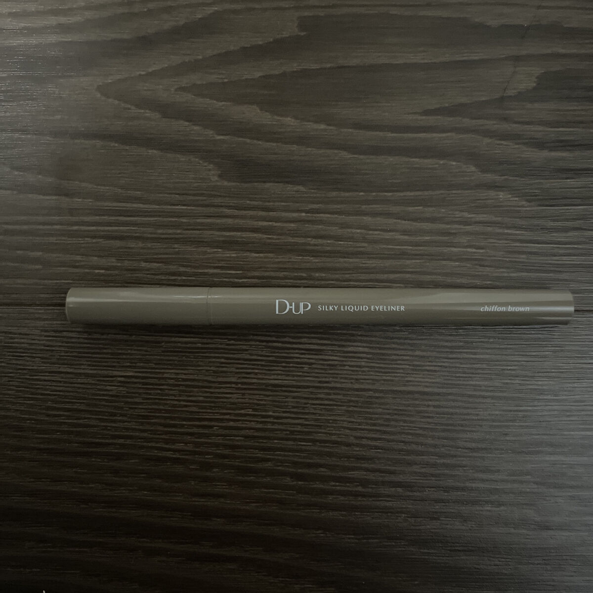 シルキーリキッドアイライナーWP/D-UP/リキッドアイライナーを使ったクチコミ（2枚目）