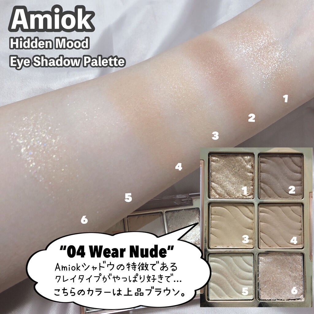 バクチオールAステッカートナー/23years old/化粧水を使ったクチコミ(8枚目)