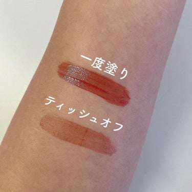 CEZANNE ウォータリーティントリップのクチコミ「＼ 秋メイク💄にピッタリ！／

୨୧･････････････････････････････.....」（2枚目）