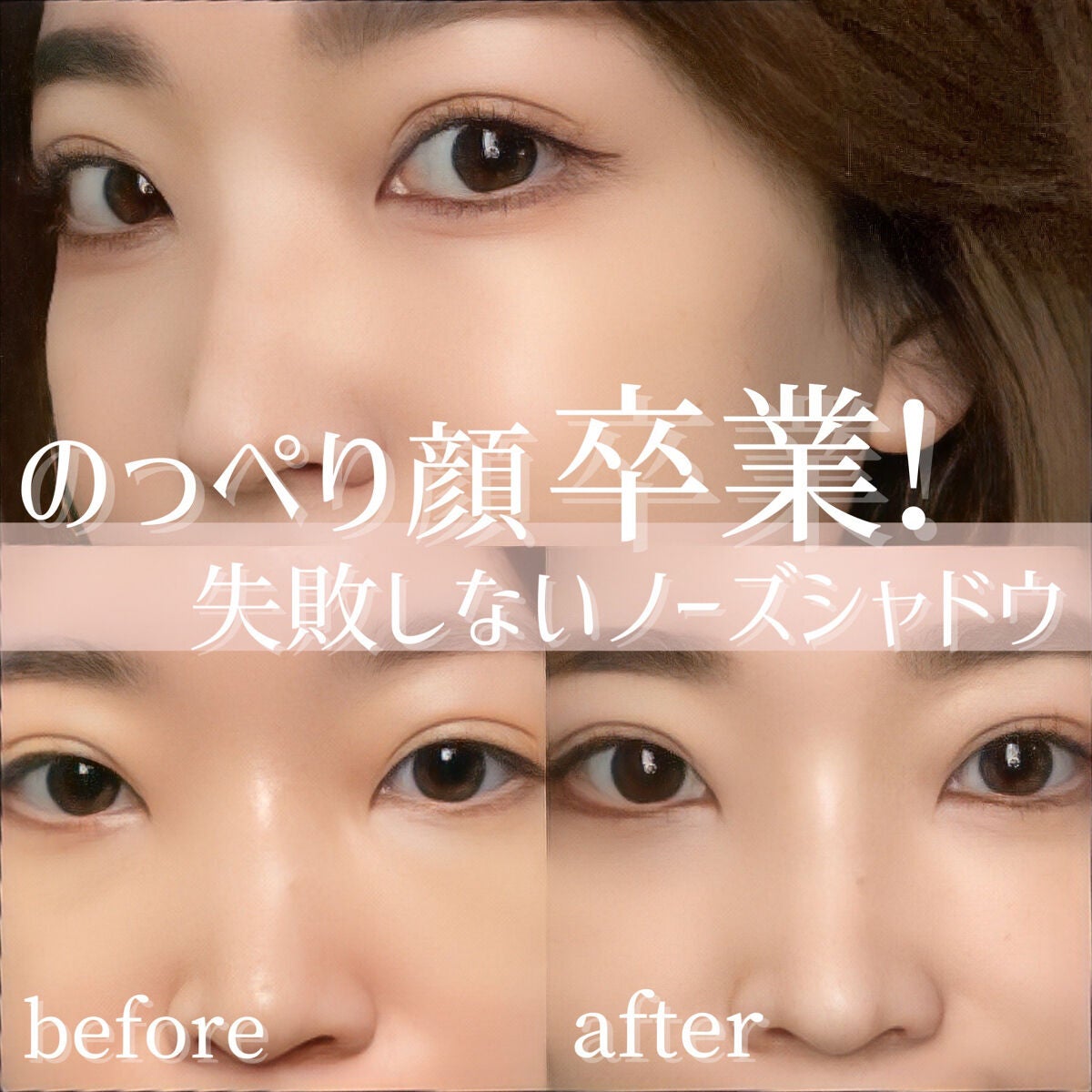 ケイト デザイニングアイブロウ3D/KATE/パウダーアイブロウを使ったクチコミ(1枚目)