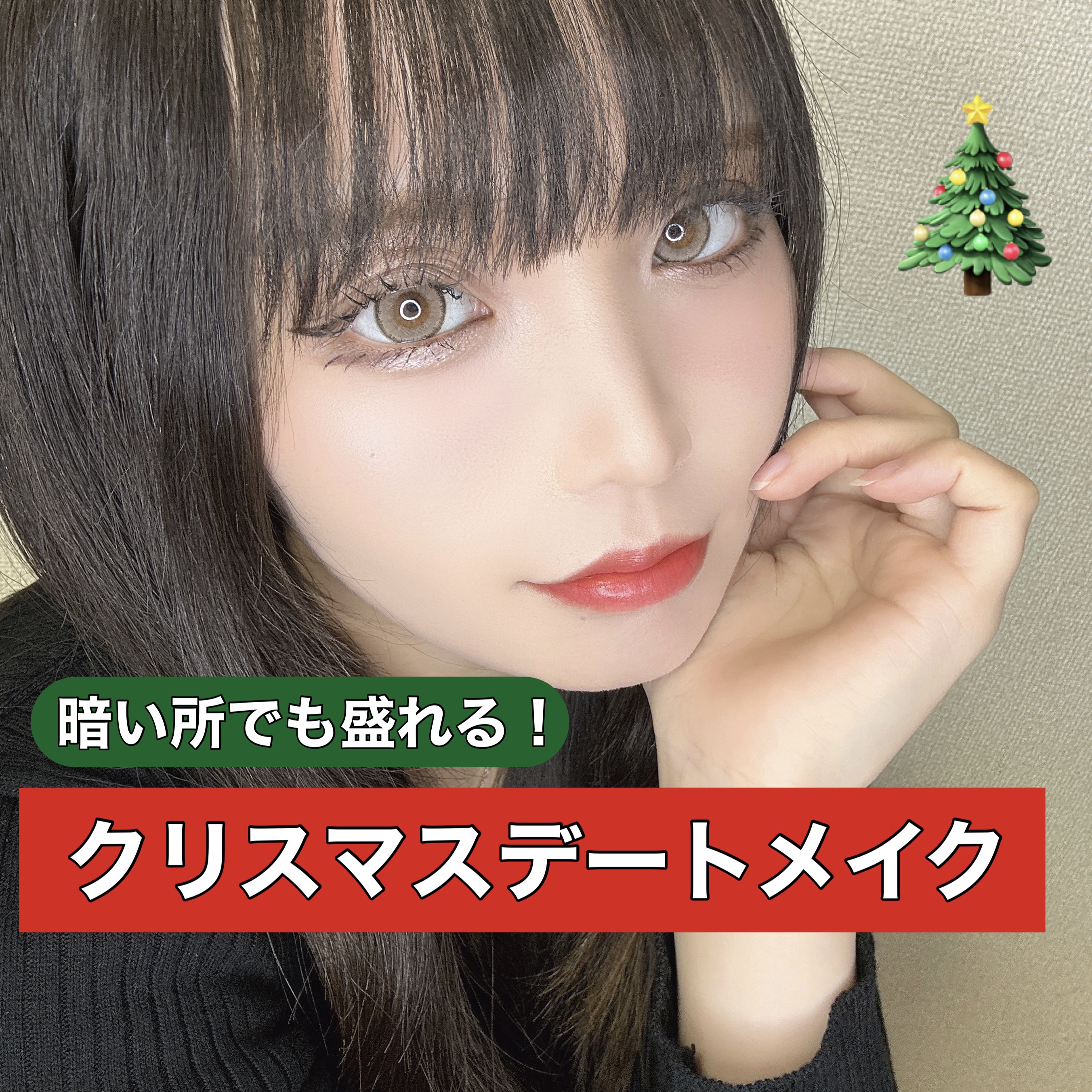 プリズム エアー ハイライター/CLIO/パウダーハイライトを使ったクチコミ（1枚目）