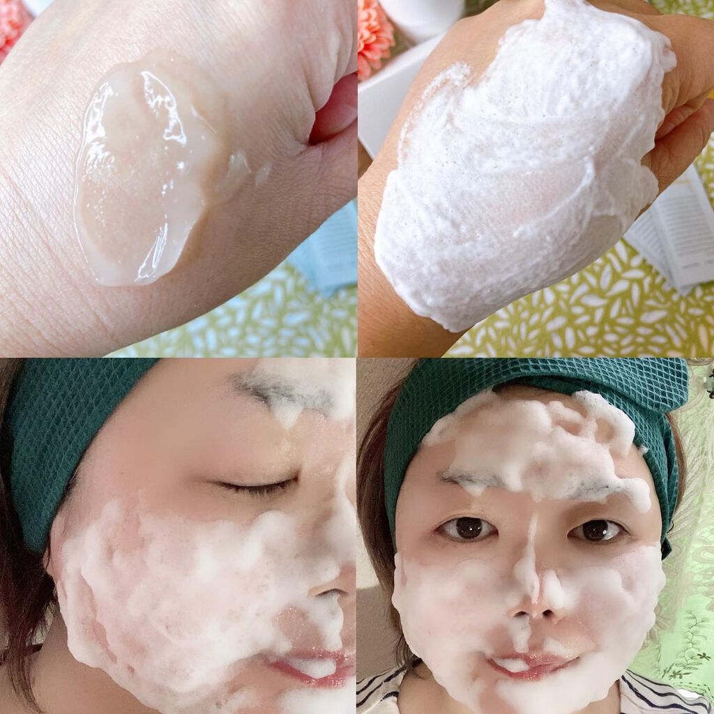 引き算パック/natural forme/洗い流すパック・マスクを使ったクチコミ（3枚目）