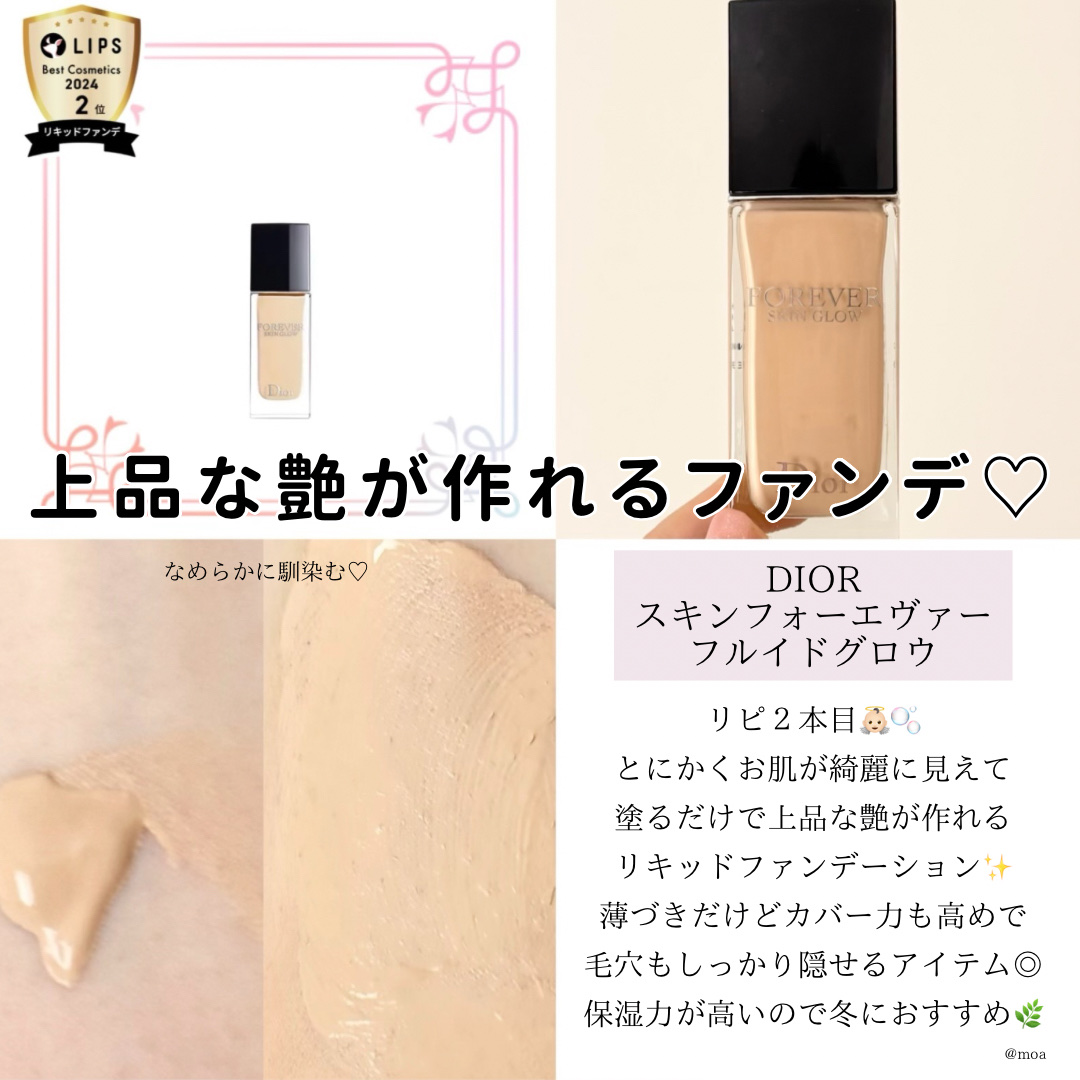 &be ブラックスポンジ/＆be/パフ・スポンジを使ったクチコミ（3枚目）