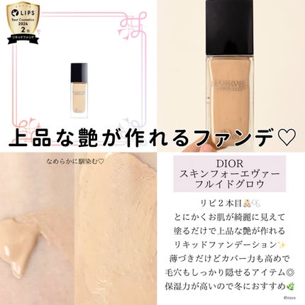 &be ブラックスポンジ/&be/パフ・スポンジを使ったクチコミ(3枚目)