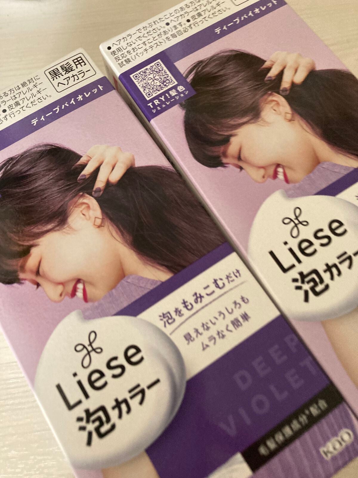 泡カラー/リーゼ/ヘアカラーを使ったクチコミ(1枚目)