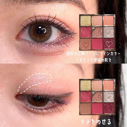 グリッターペディアアイパレット/unleashia/アイシャドウパレットを使ったクチコミ(4枚目)