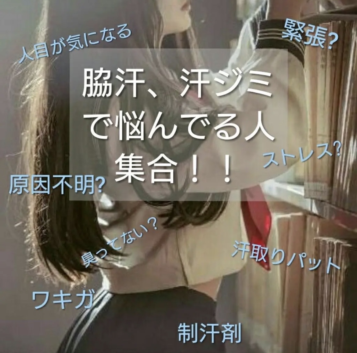 ボディシート (無香料)/シーブリーズ/ボディシートを使ったクチコミ（1枚目）