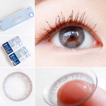 Secriss (シクリス) アイスグレー/OLENS/カラーコンタクトレンズの画像