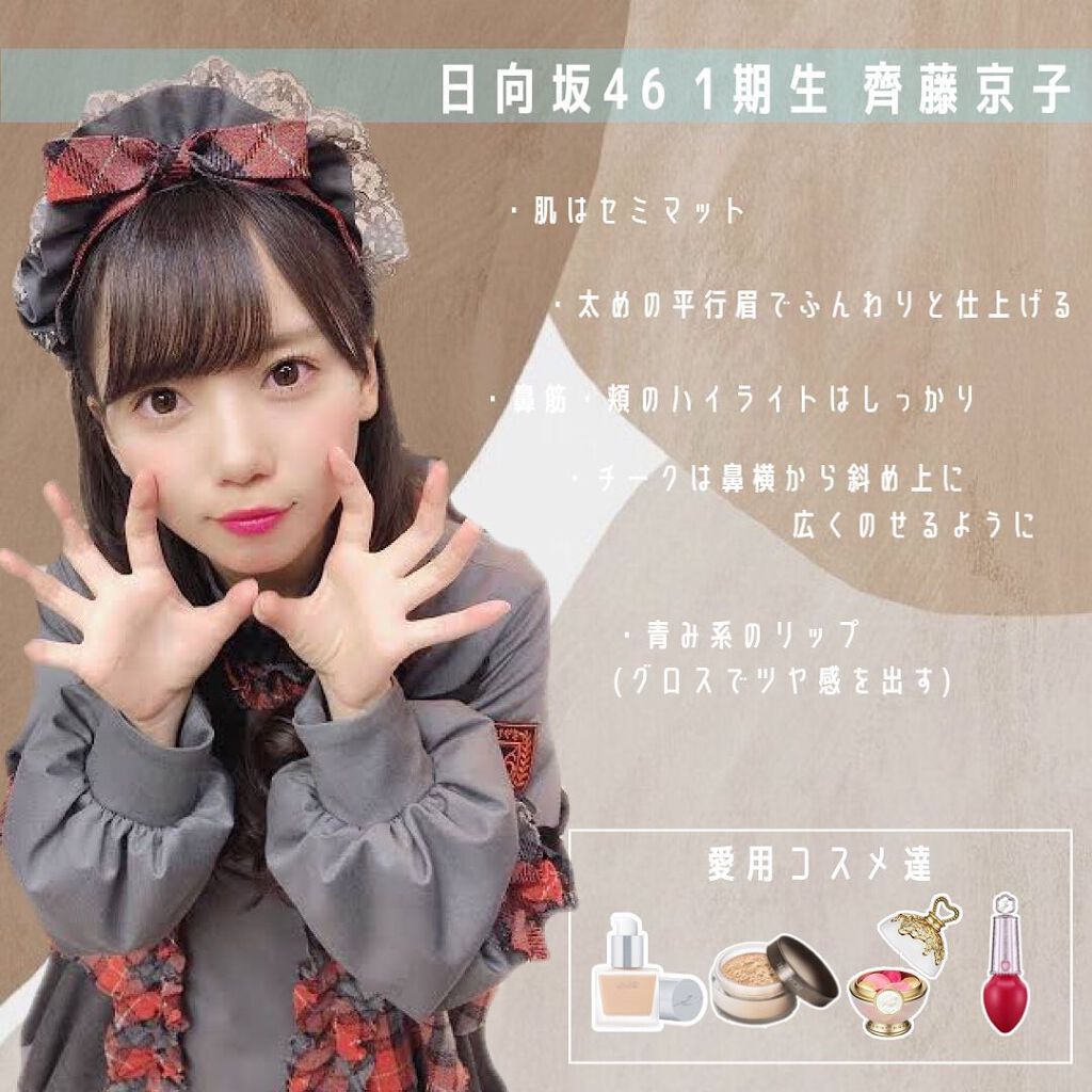 後払い手数料無料】 ☺︎様 starriver 3枚 confmax.com.br