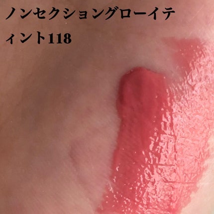 maru on LIPS ãEQUMALïŒð©·ãã³ã»ã¯ã·ã§ã³ã°ããŒã€ãã£ã³ã101,118..ãïŒ5æç®ïŒ