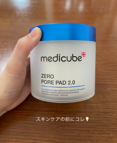 MEDICUBE ゼロ毛穴パッド2.0のクチコミ「 ❁﻿MEDICUBE メディキューブ❁﻿
ゼロ毛穴パッド2.0

初･拭き取りシートでした🌱.....」（1枚目）