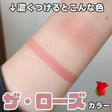 ナチュラル チークN/CEZANNE/パウダーチークを使ったクチコミ(4枚目)