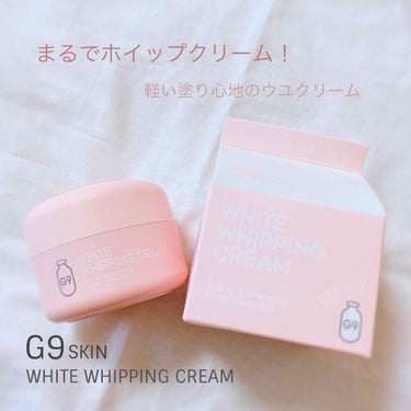 ┈┈┈┈┈┈┈┈┈┈┈┈┈┈┈┈┈┈
G9SKIN
WHITE WHIPPING CREAM(ウユクリーム)
ペールピンク
50g/1,500円(税抜)
┈┈┈┈┈┈┈┈┈┈┈┈┈┈┈┈┈┈


Lip