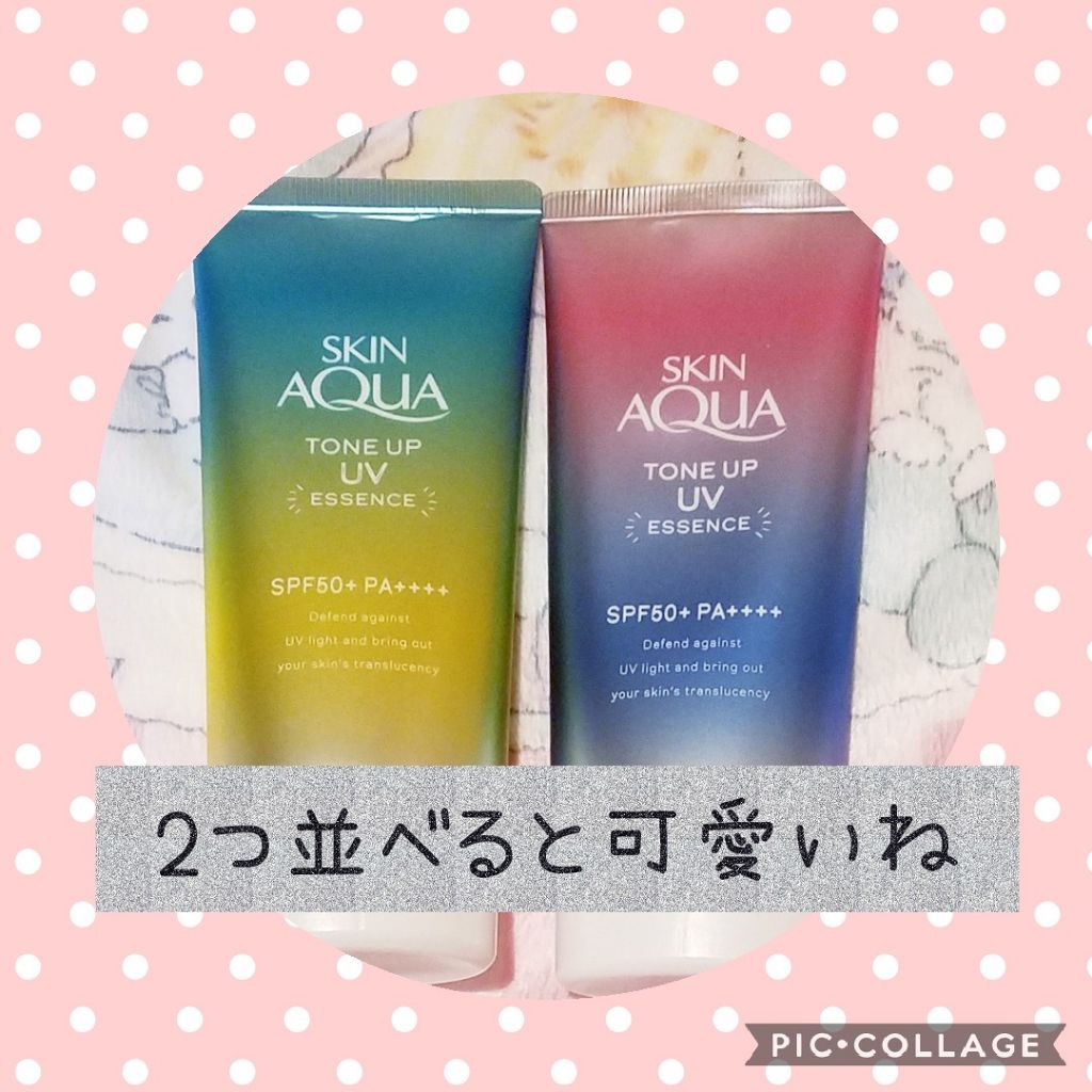 スキンアクア トーンアップUVエッセンス/スキンアクア/日焼け止めクリームを使ったクチコミ（2枚目）