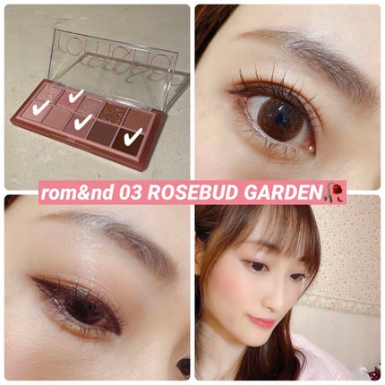 プロ アイ パレット/CLIO/アイシャドウパレットを使ったクチコミ(3枚目)