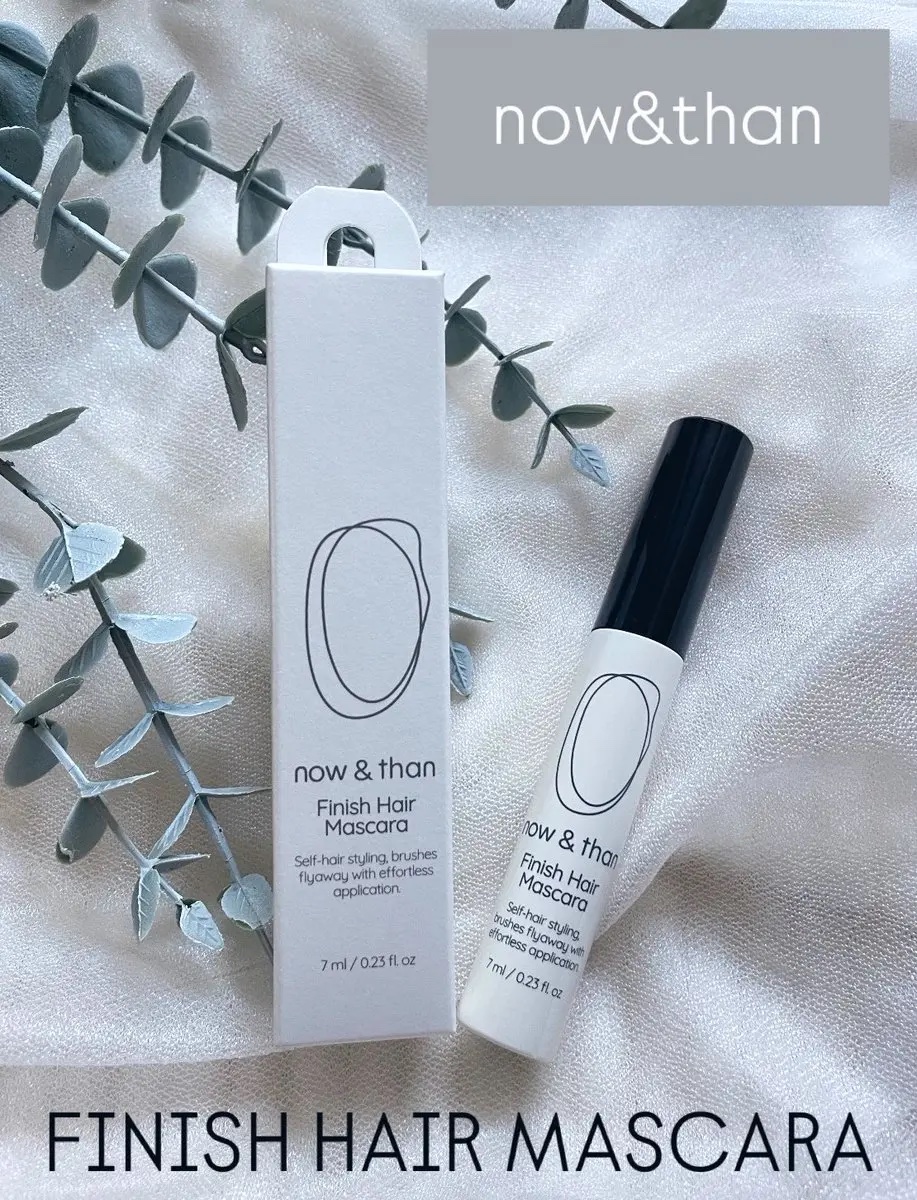 フィニッシュヘアマスカラ/now & than（ナウアンドダン）/その他スタイリングを使ったクチコミ（1枚目）