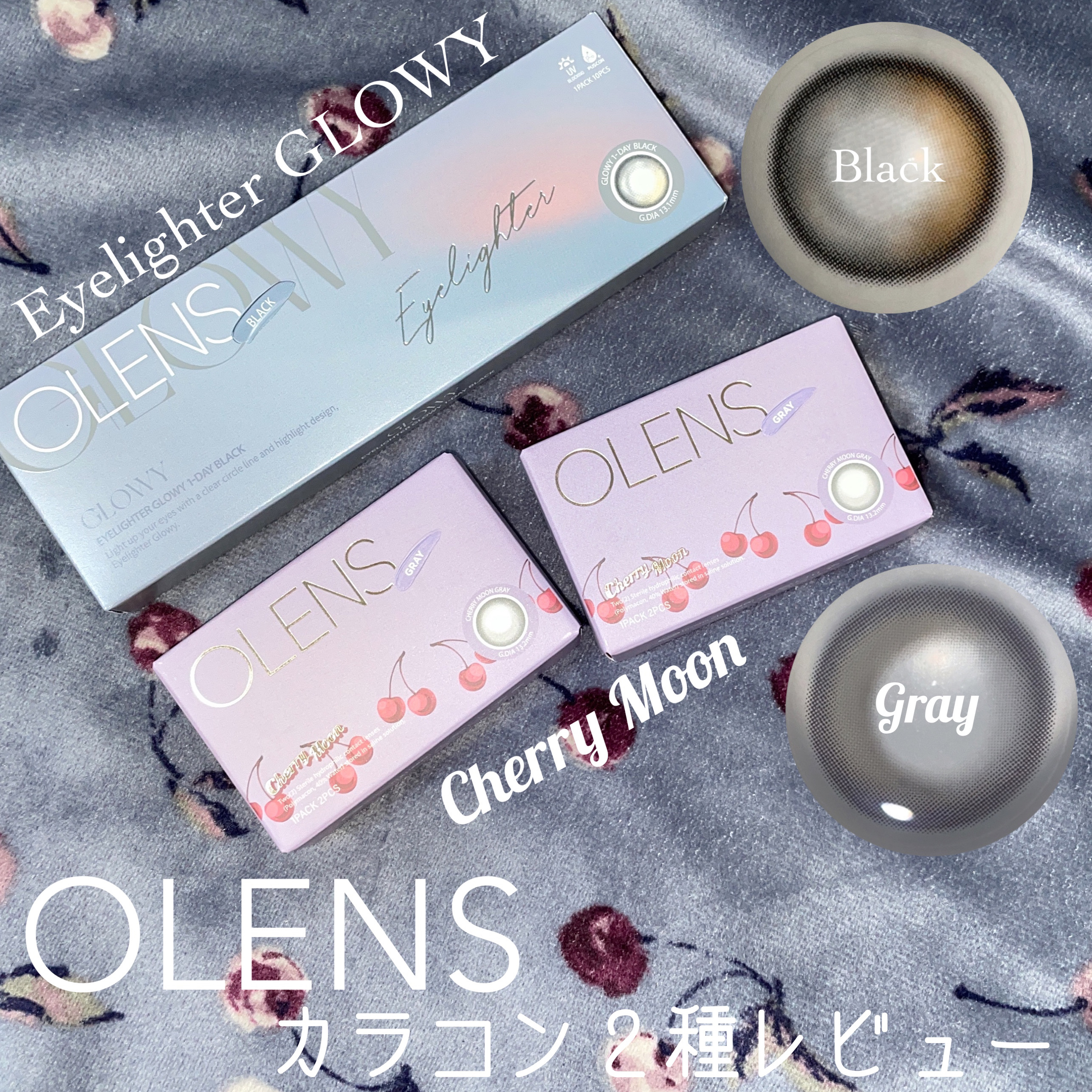 Cherry moon 1Month/OLENS/カラーコンタクトレンズを使ったクチコミ（1枚目）