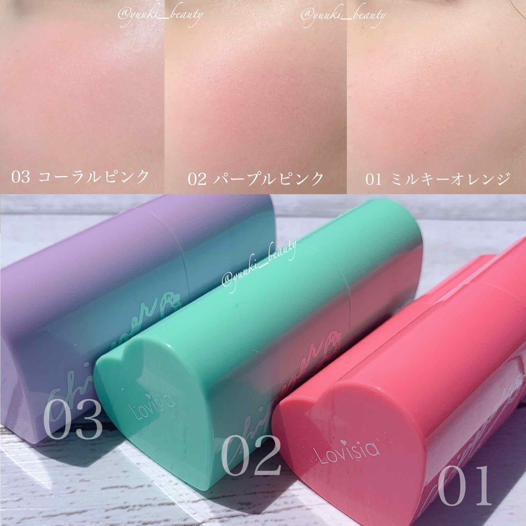 HEART STICK CHEEK/ラヴィジア/ジェル・クリームチークを使ったクチコミ（2枚目）