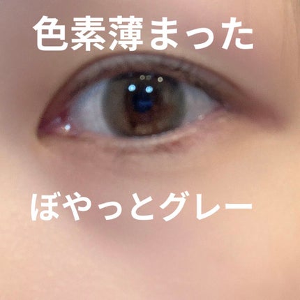 mimuco 1day/mimuco/ワンデー(1DAY)カラコンを使ったクチコミ(2枚目)