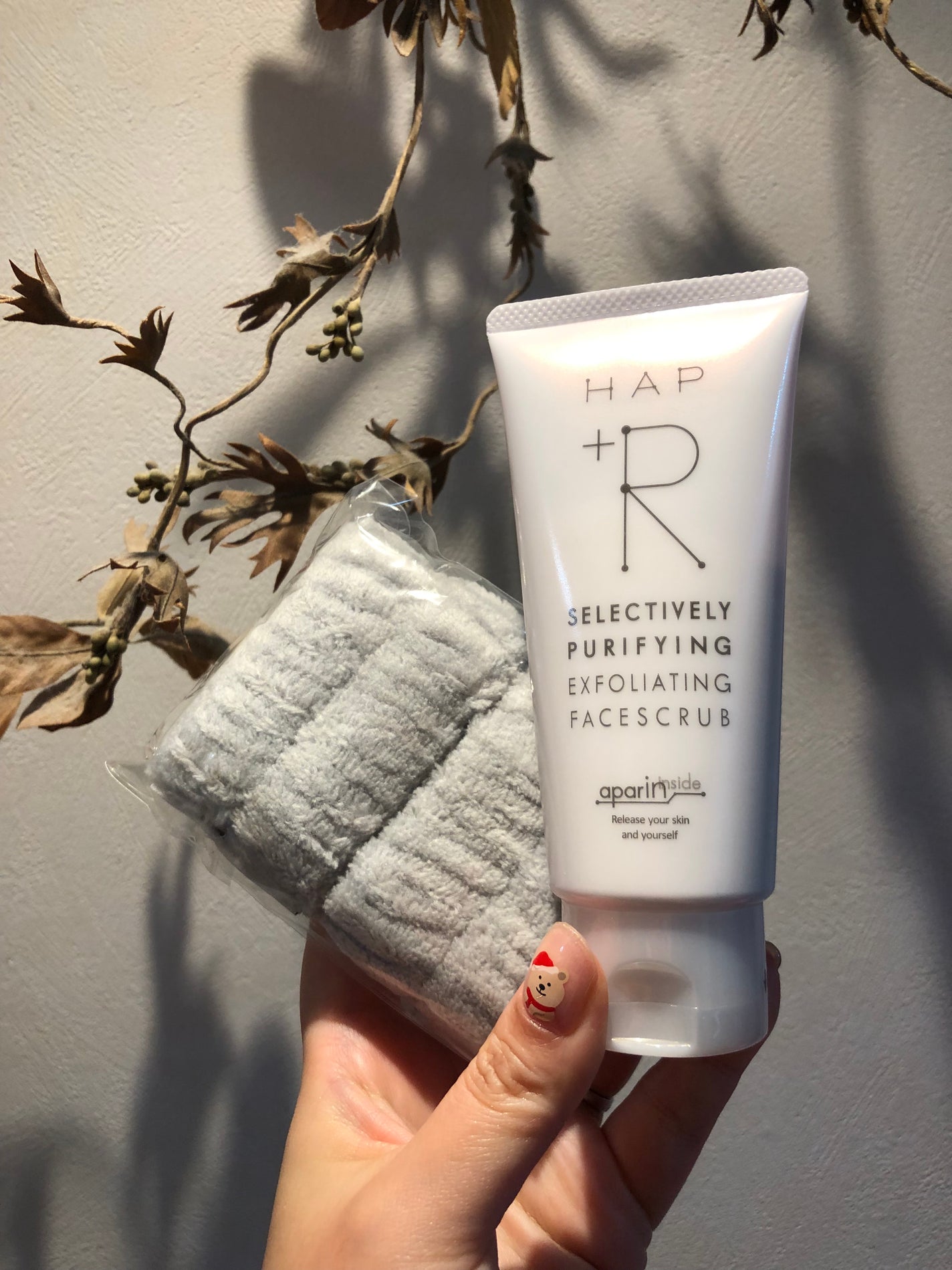 フェイススクラブ /HAP+R/スクラブ・ゴマージュを使ったクチコミ(1枚目)