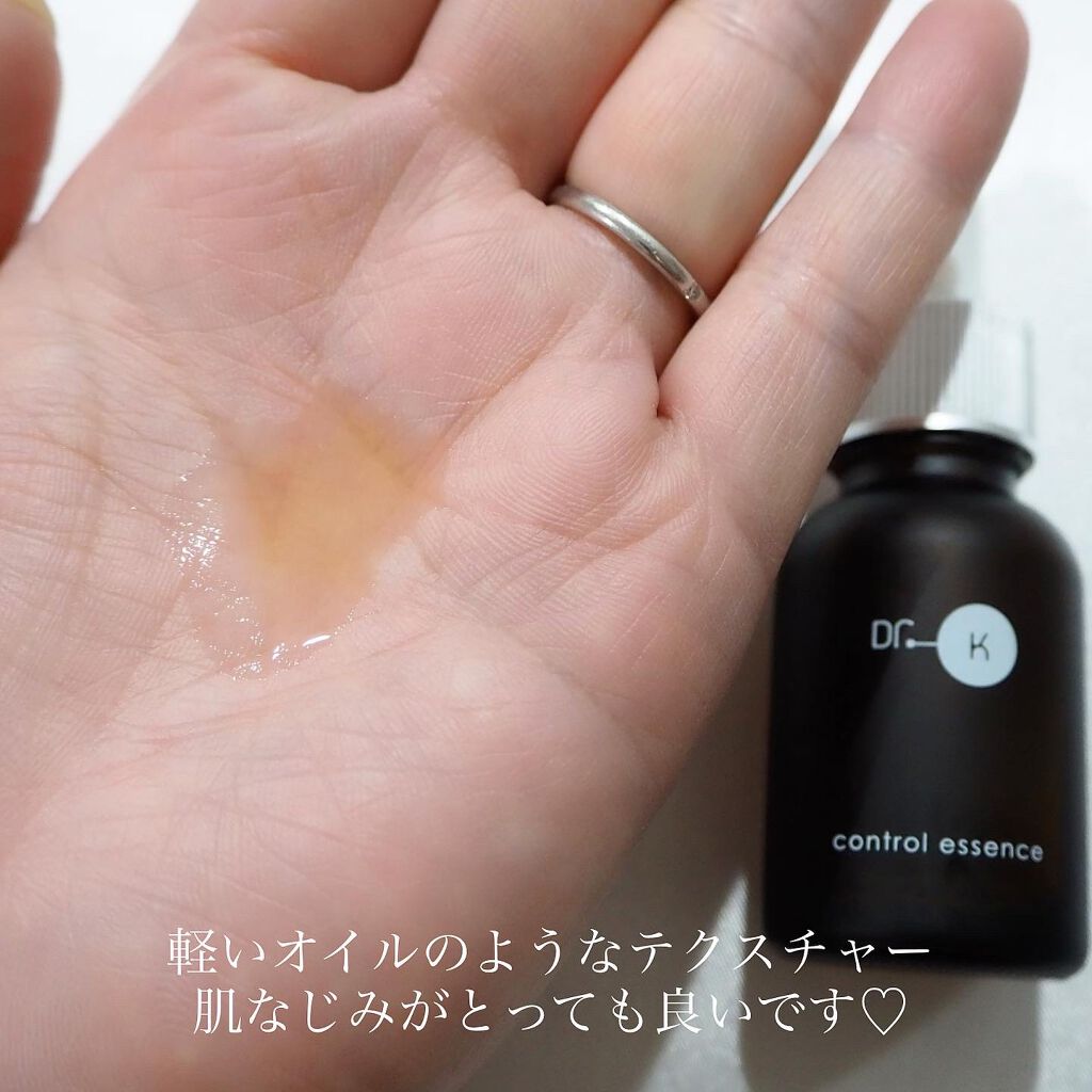 コントロールエッセンス / ドクターケイの口コミ | おすすめ順 | 55件
