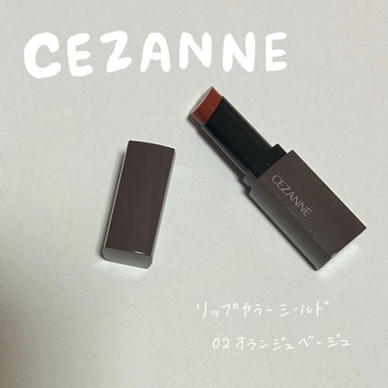リップカラーシールド/CEZANNE/口紅を使ったクチコミ(1枚目)