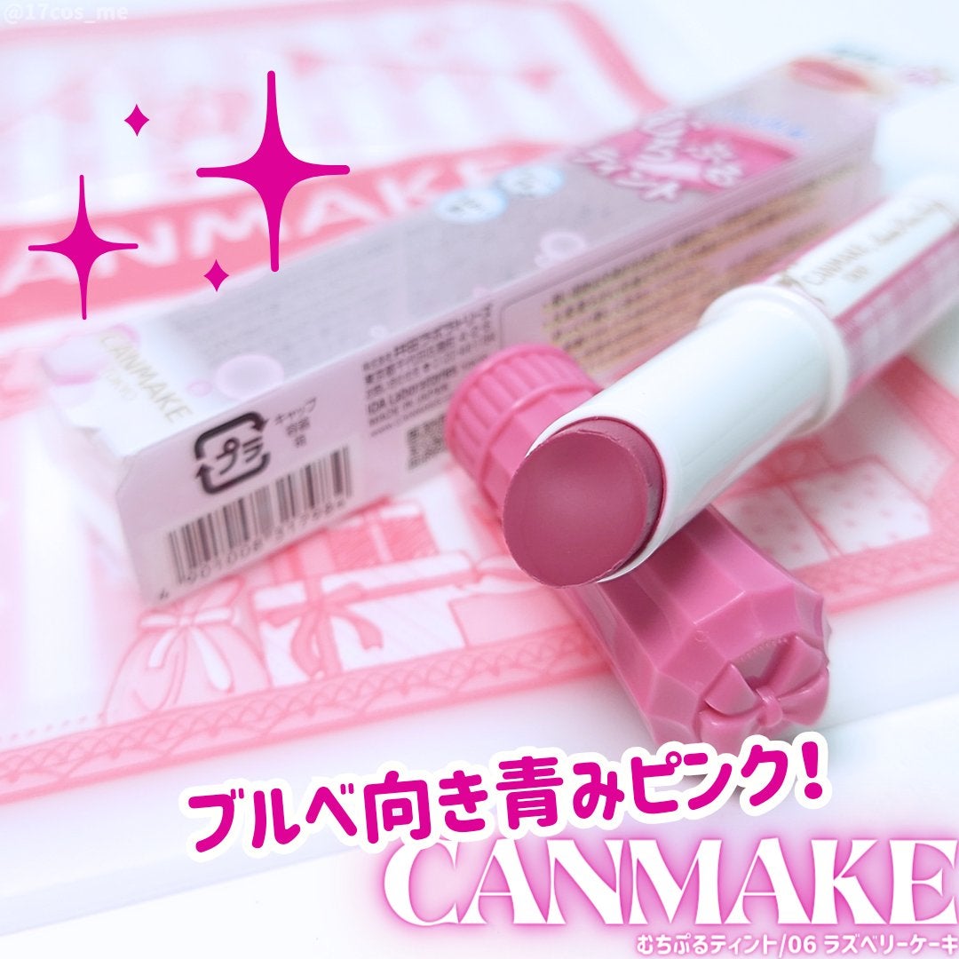 ãã¡ã·ããã£ã³ã/ãã£ã³ã¡ã€ã¯/ãªãããã£ã³ãã䜿ã£ãã¯ãã³ãïŒ1æç®ïŒ