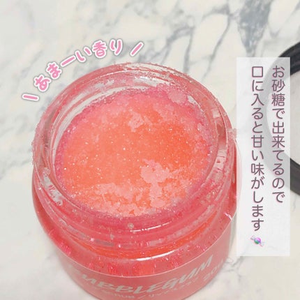 バブルガムフレーバー リップスクラブ/ラッシュ/リップスクラブを使ったクチコミ(2枚目)