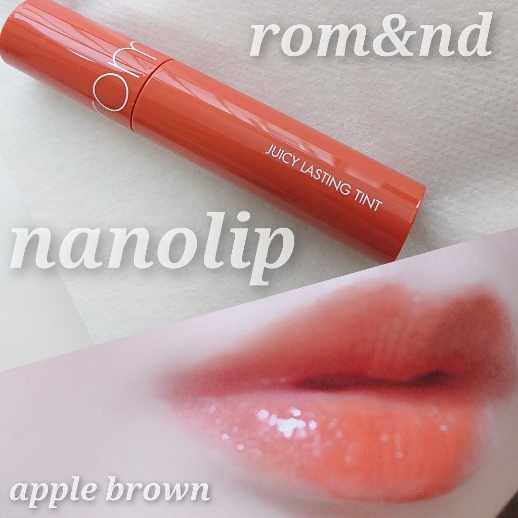 ジューシーラスティングティント/rom&nd/リップティントを使ったクチコミ(6枚目)