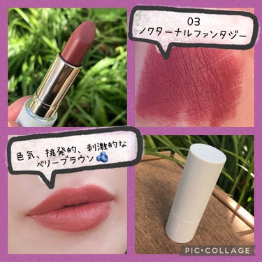 RMK ザ マット リップカラーのクチコミ「#LIPS投稿アワード1000万DL記念 

こんにちは！
ご覧頂きありがとうございます❤︎
.....」（2枚目）