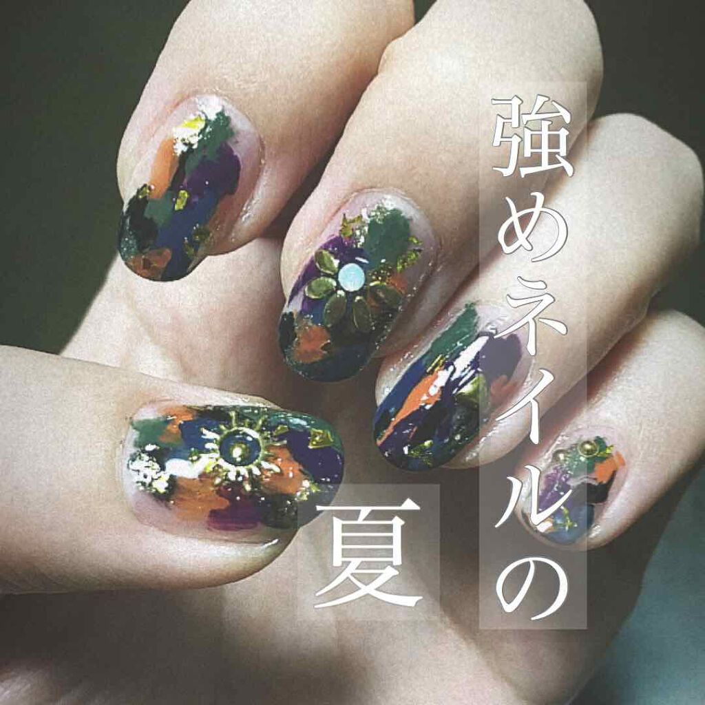 スピーディ フィニッシュ N 019/リンメル ロンドン/マニキュアを使ったクチコミ（1枚目）