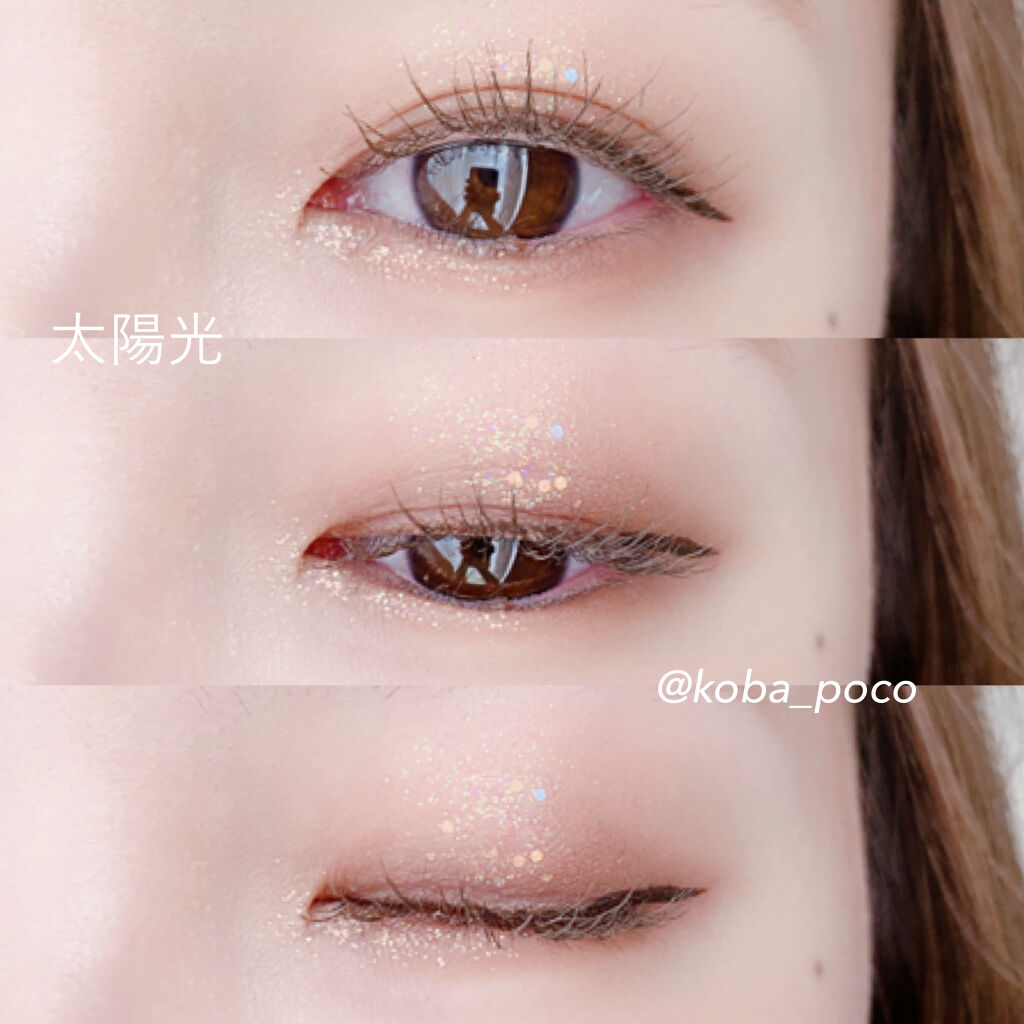 ベターザンパレット/rom&nd/アイシャドウパレットを使ったクチコミ（2枚目）