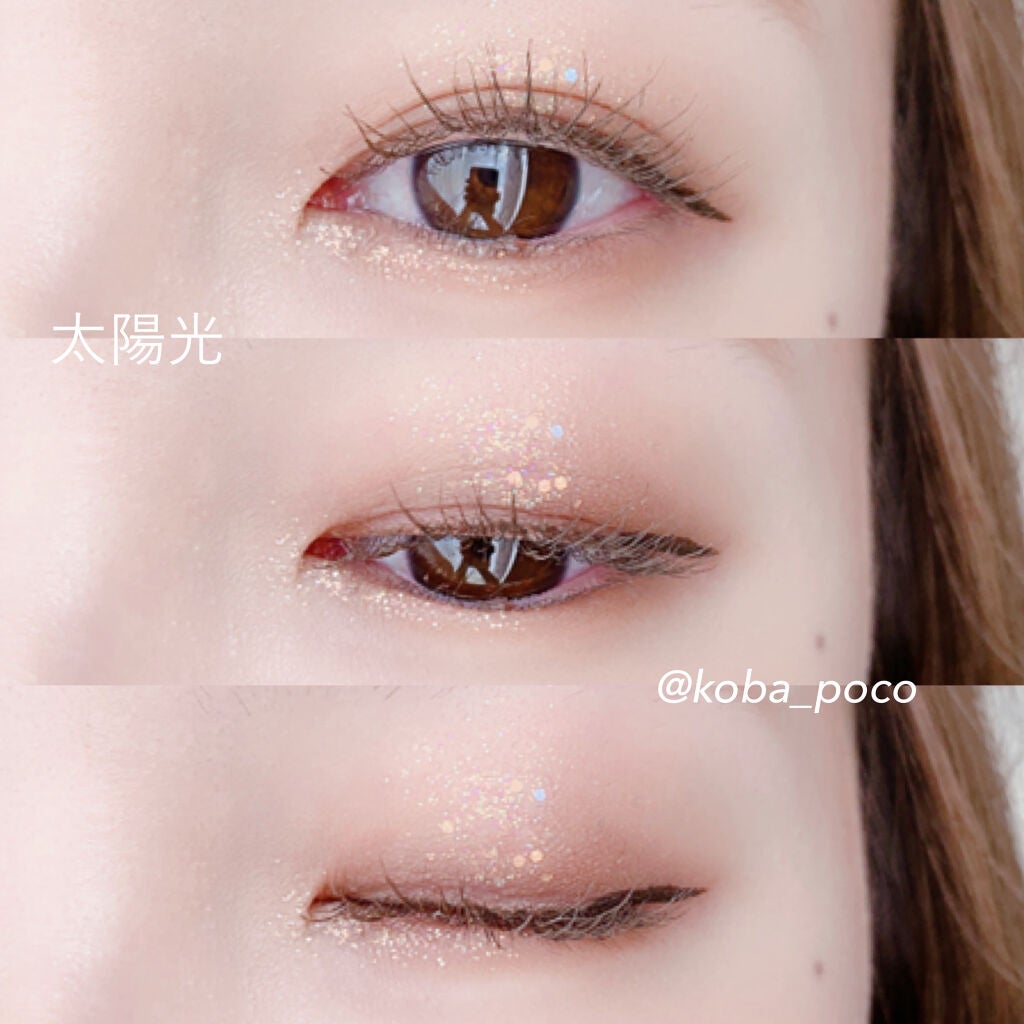 ベターザンパレット/rom&nd/アイシャドウパレットを使ったクチコミ(2枚目)