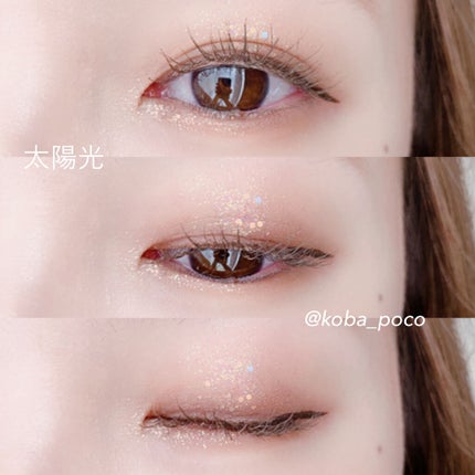 ベターザンパレット/rom&nd/アイシャドウパレットを使ったクチコミ(2枚目)