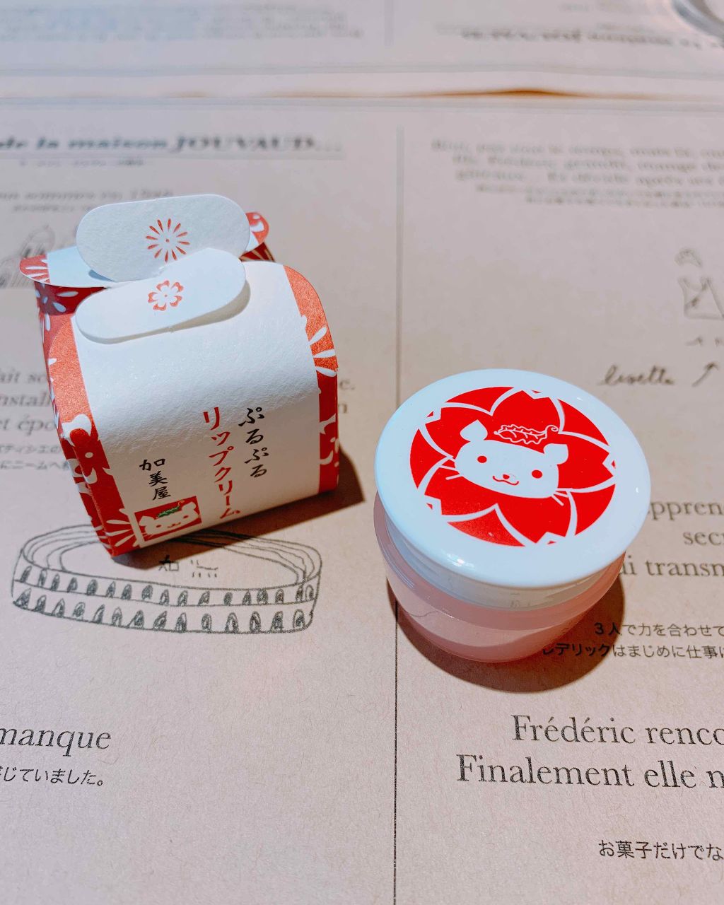 金のあぶらとり紙/加美屋/その他化粧小物を使ったクチコミ(1枚目)