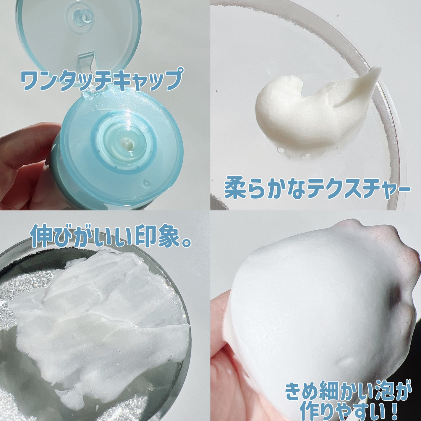 è¬çšãŠã©ãã·ã¥ã¯ã¬ã³ãžã³ã° AC/ã¯ã¬ã³ãžã³ã°ãªãµãŒã/æŽé¡ãã©ãŒã ã䜿ã£ãã¯ãã³ãïŒ3æç®ïŒ