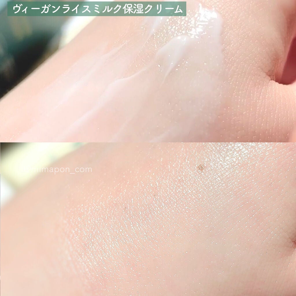 ヴィーガンライスミルク保湿トナー/goodal/化粧水を使ったクチコミ(5枚目)