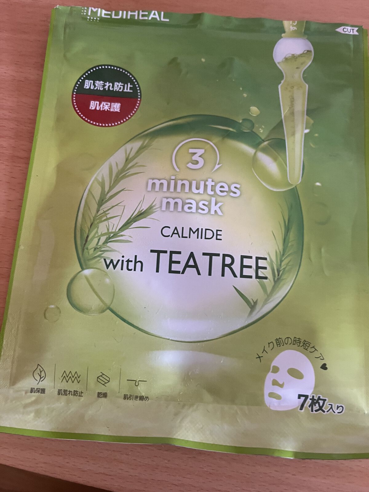 3ミニッツマスク：カーマイド with ティーツリー/MEDIHEAL/シートマスク・パックを使ったクチコミ（1枚目）